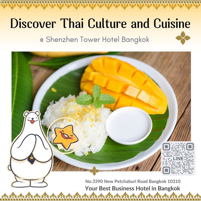 Why Mango Sticky Rice is a Must-Try in Bangkok?